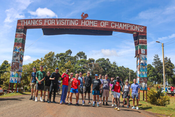Iten Archway Photo
